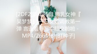 黑长裙斜腿窄内小妹