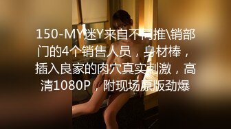 【精东影业】JDMY-010密友，都市男女性爱 第一季 第十集。