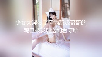 福州BOY - 这背影看的你想草吗