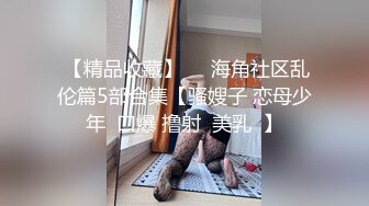 漂亮的女友为我口交