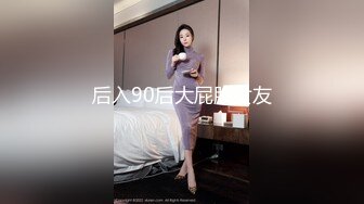 在老公面前被痴汉弄到高潮的妻子