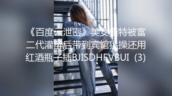 2023新黑客破解家庭网络摄像头偷拍豪放宝妈在家毫无避讳 经常全裸在两个孩子面前露出