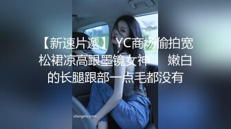 露脸美少妇谎称加班与炮友啪啪