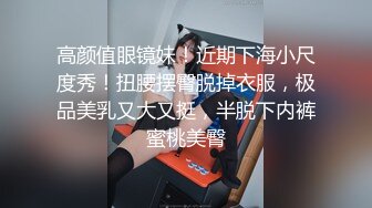 愛豆傳媒 ID5322 欲望同學會再操初戀 詩琪