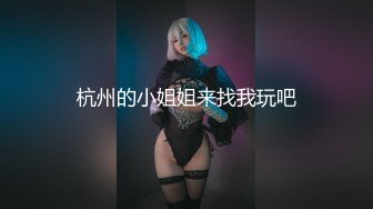 用舌头征服小学妹，大家看看我这舌头厉不厉害！