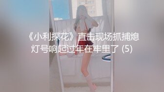 女友水多身材棒干起来真的超享受