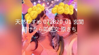 霓虹肌肉猛男爆操巨乳女主 @Kuzu 至24.05 (30)