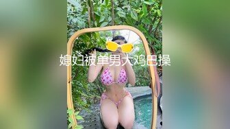 气质不错豹纹内衣套装翘起屁股掰开骚穴深喉吸吮大屌