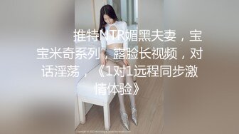 风骚小女优吹箫加操逼一条龙。