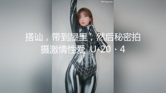 超高颜值 粉嫩小萝莉【18岁小迷妹】的吃鸡啪啪口交3P抠逼后入【31v】 (16)