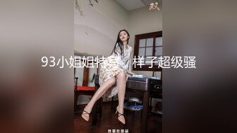 用成人的方式打开抖音 各种抖音风抖奶热舞合集[2100V] (111)