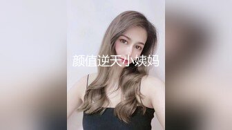 最新流出NTR骚妻极品崇黑讨黑BBC女神【爱已婚少妇】私拍完结，被黑驴屌花式爆肏3P生猛国屌