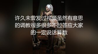  高颜值美女吃鸡啪啪 撅着屁屁被无套猛怼 深喉爆吃精