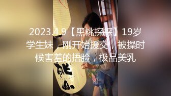 2021精品主播《娅娅》直播合集（含福利视频） (85)