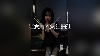 放暑假去舅妈家玩浴室放摄像头偷拍 表姐洗澡腋下刚长几根小黑毛很是性感