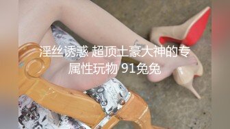 《骚宝》大白美臀小妹再次光临，20多岁皮肤白皙，无毛美穴精油按摩，金手指伺候，按摩床床上爆操