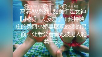 可愛清純女大生魏喬安男友視角 性感睡衣誘惑口交口爆