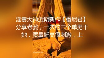 雙女大戰 全裸無遮黑絲襪露出纏綿 素人志 THE Butt QueenLesbian[98P+1V/368M]