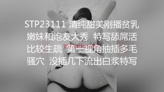 红衣小骚货