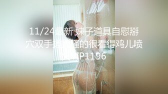 淫荡对白，推特调教大神【Ken42xxx】圈养露脸人形小母狗，身材好颜值高，日常各种啪啪淫荡自拍