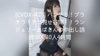 [2DF2] 身材颜值很不错的学院派漂亮大美女酒店和男友开房被服务员偷拍,趴屁股上干的美女直喊：爽,舒服![BT种子]