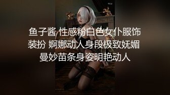 网红美女盛世美颜极品长腿模特【谢侑芯】露脸福利自拍