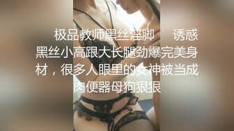 女邻居的臀浪2