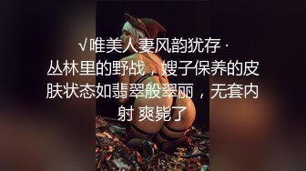 邻家嫂子的口技