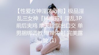 短发小女仆