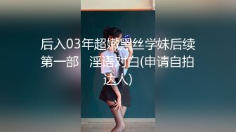 自录无水印 【剧情向】P18 勾引嫂子学生妹技师户外打野车震等【36V】  (6)