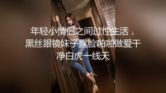 扣扣傳媒 QQOG017 彌豆子遭潛規則 小敏兒