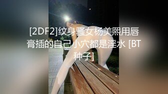 三个高质量丰满美女一起爱抚肉棒争相吞吐吸允，极品翘臀骑乘抽送互相帮助羡慕啊