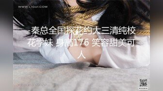 天美传媒 TM0144 漂亮小姐姐下凡人间 要榨干10个男人的精液 成为 魅魔