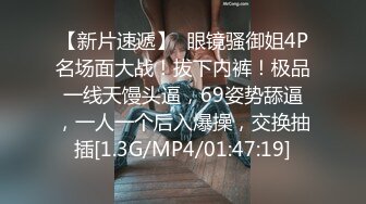 猎奇最美TS人妖系列27