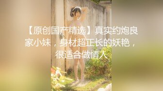 美女小姐姐的黑色蕾丝边T内勒进去了