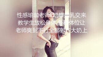 双飞漂亮萝莉姐妹 哥哥打牌输了脱裤子被口爆 晚上再好好调教处男哥哥 两粉穴把哥哥看花了眼 连续内射两姐妹