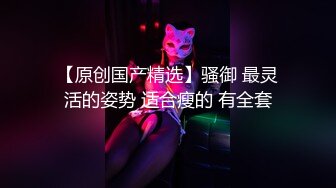 百度云泄密流出视图眼镜反差婊少妇徐露露与老公自拍性爱吃屌肛交视频 (3)