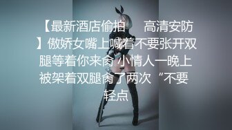 【福利版】豆奶弟弟多人轰趴双龙无套内射