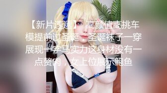 真实迷玩碎花连衣裙极品美少妇