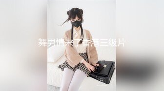 【新片速遞】2022-1-26萤石云酒店摄像头偷拍2男3女淫乱大玩Copypaly 手铐 锁链嗨翻全场