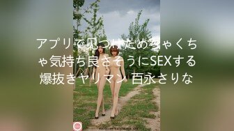 【新速片遞】  旗袍美少妇初下海！应要求大秀一波！脱光光超嫩粉穴，拿出按摩器震穴，在床上玩起来非常骚