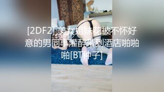 约炮系列 面基03年网友 什么情况 这么会舔..