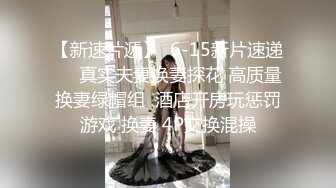 (麻豆傳媒)(ph-127)(20231216)貴婦肉奴沒錢小夥的肉償欠債