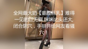 ??小母狗的户外任务??人群中小母狗小骚逼里夹着电动玩具 体验露出的快感 紧张刺激 好羞耻 又觉得好兴奋..