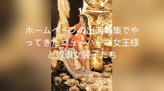 TMW045.绯里娜.我的性欲超级强.性感女医帮我排解压力.天美传媒