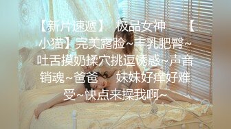  年轻短发学生头新人妹子，贫乳苗条身材，互玩69，无套女上位打桩