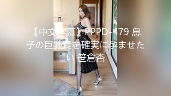 沈阳健身博主[西蓝花] 富二代淫乱生活记录酒店调教情趣内衣少妇母狗吃屌毒龙颜射脸上