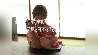 NHDTB-96404 生中集団9 美乳ハイネックOL