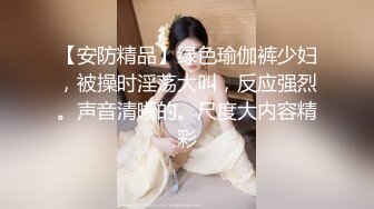 微露脸小骚货吃鸡吧