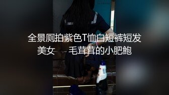 【权少很骚呢】清纯系小师妹上钟，画质升级，甜美温柔，蜂腰翘臀后入佳品浪叫，花式啪啪一夕风流